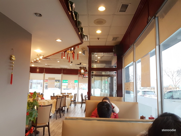 Do Eat Chinese Restaurant interior