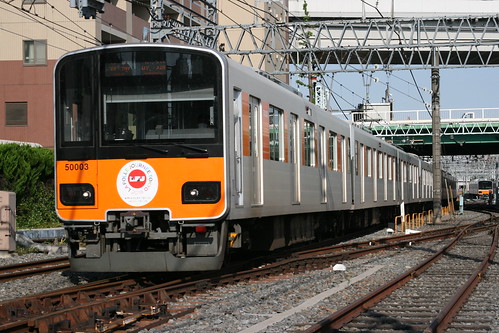 Tobu 50000 series near Shimo-Itabashi.Sta, Toshima, Tokyo, Japan /April 28, 2018