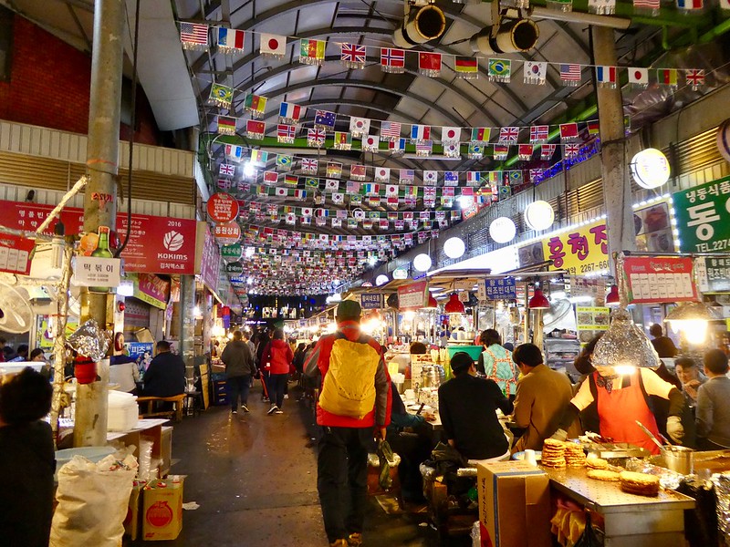 Gwangjong Market, Seoul