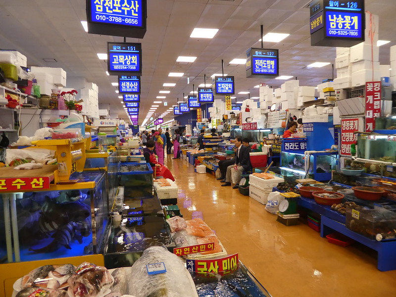 Noryangjin Wholesale Fish Market, Seoul 