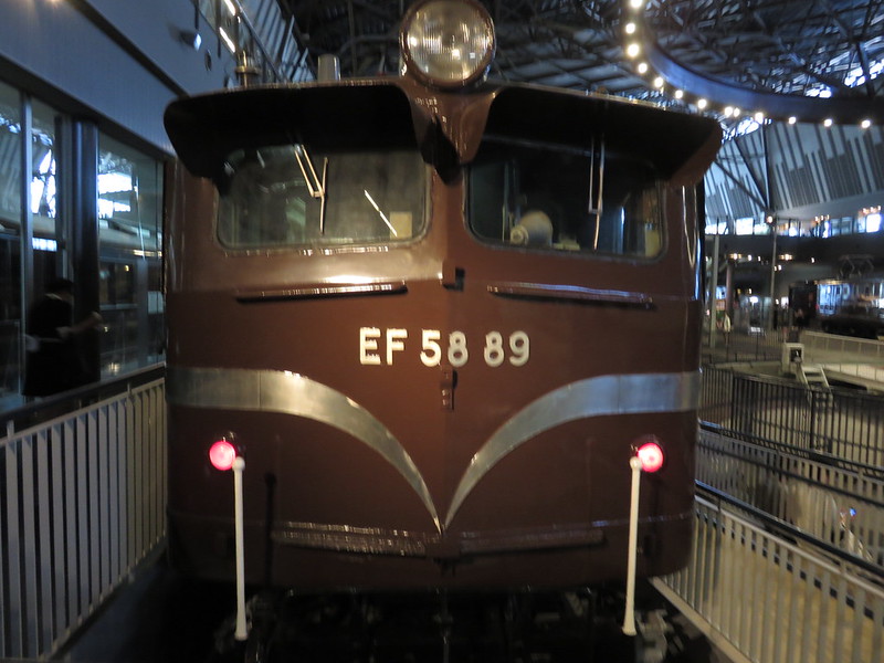 Railway museum- Saitama