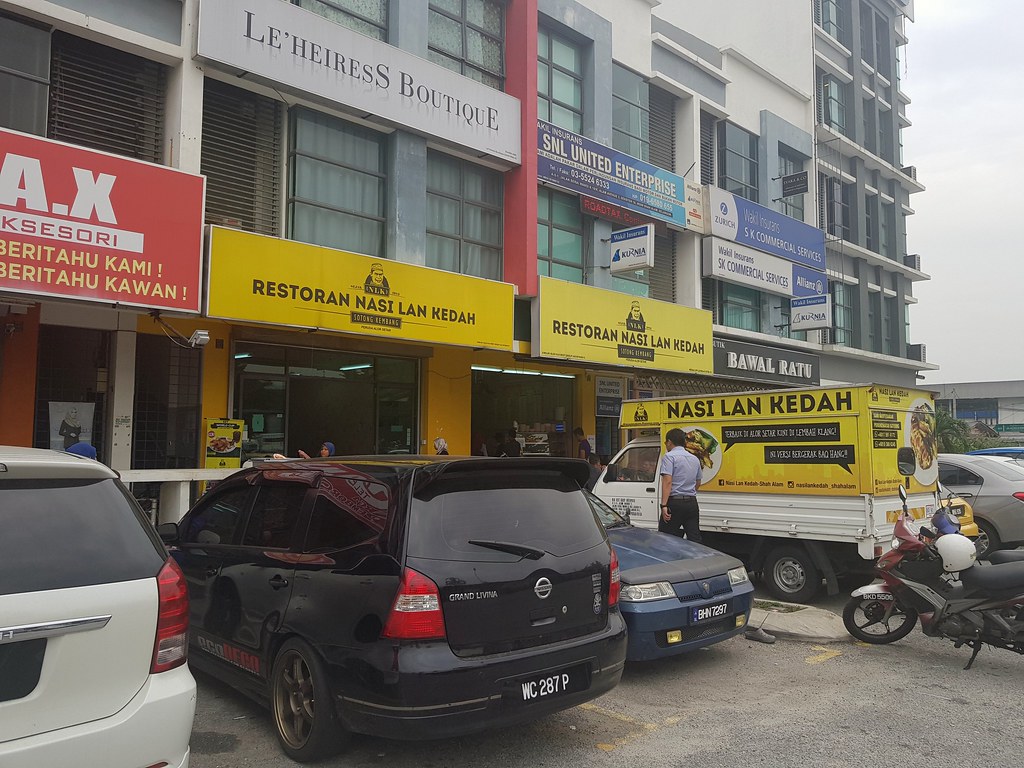 @ Restoran Nasi Lan Kedah Seksyen 16 Shah Alam