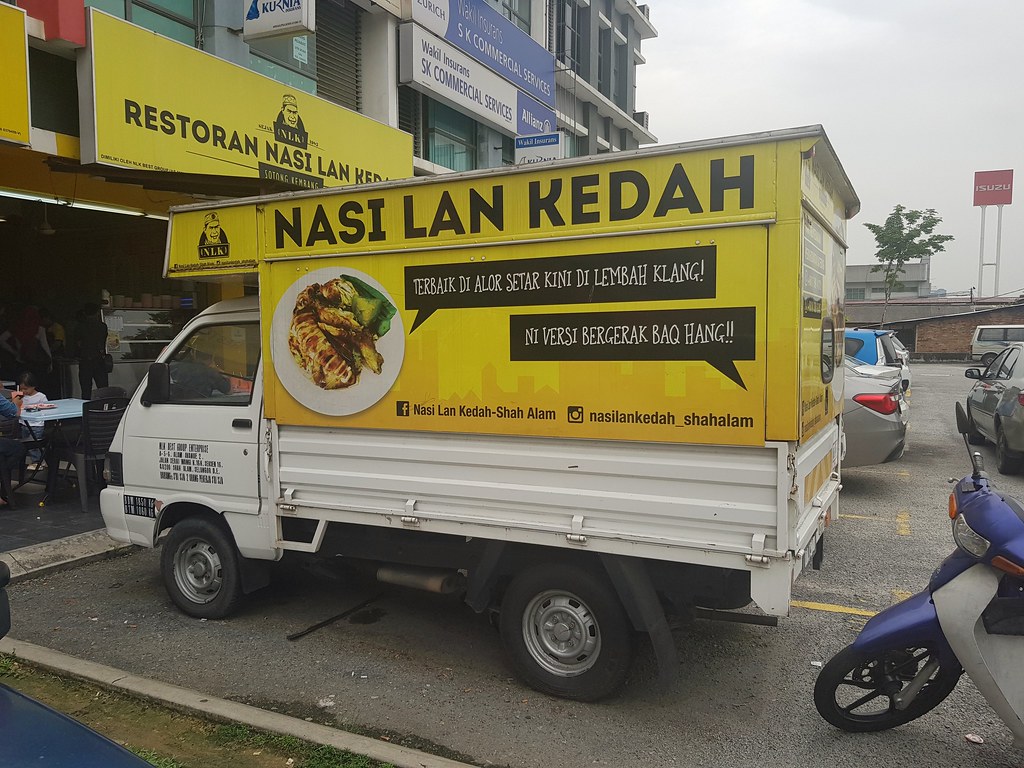 @ Restoran Nasi Lan Kedah Seksyen 16 Shah Alam