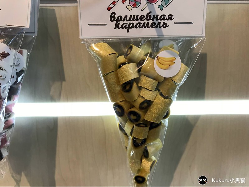 聖彼得堡手工糖果