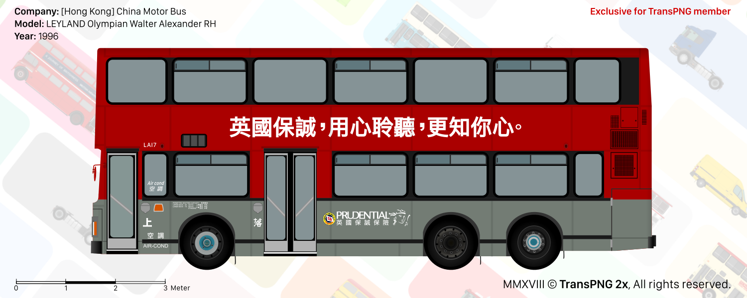 TransPNG US | Sharing Excellent Drawings of Transportations - Bus 42822941584_0757a60b90_o