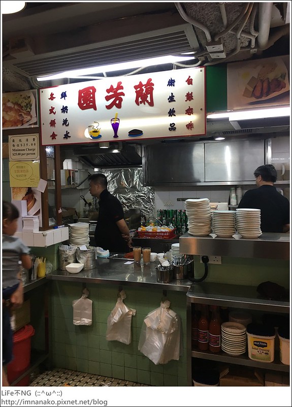 香港美食