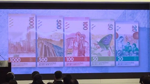 New Hong Kong banknote designs unveiled
