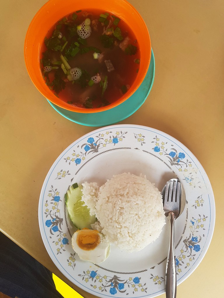 Sup Utara w/Daging, Perut & Paru @ Mega Sup Utara at Seksyen 3 Shah Alam