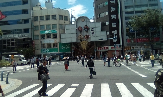Japan, road crossings