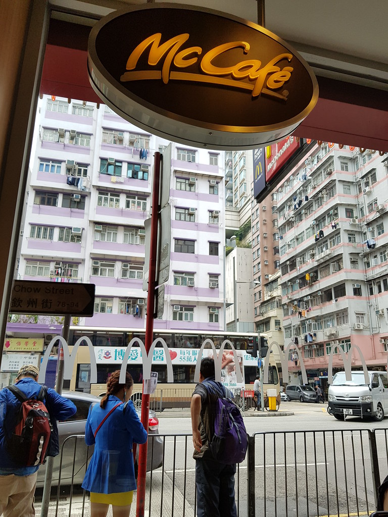 @ 麥當勞 McDonald's at 深水埗釿州街 Shamshuipo YenChow Street