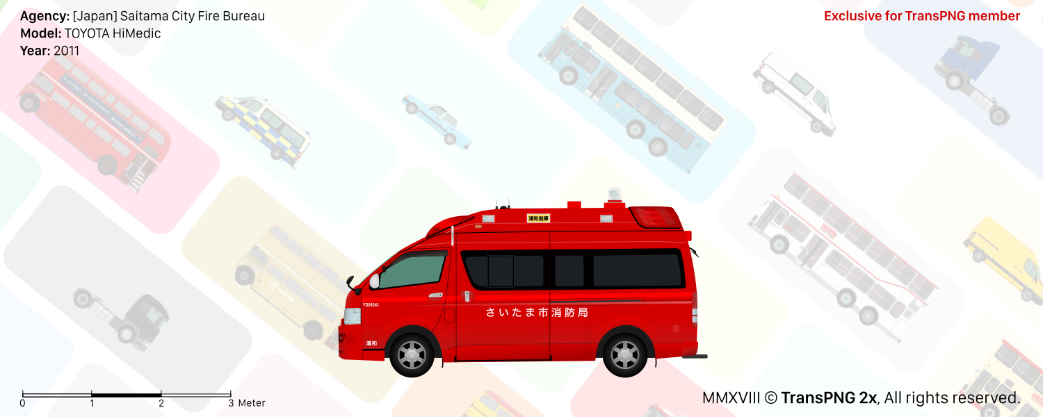 [24097X] Saitama City Fire Bureau 42679140264_2391c90a9f_o