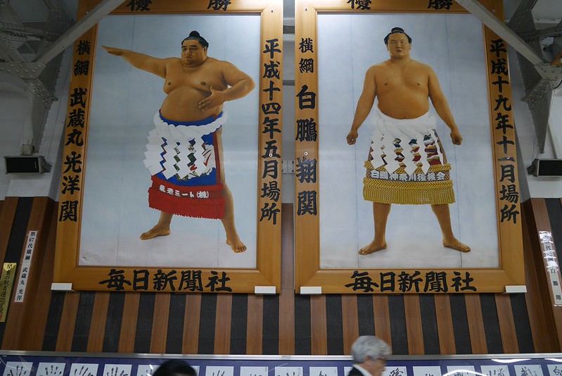 Sumo poster in Ryogoku station