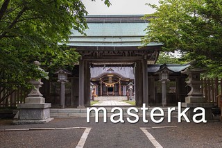 根室金刀比羅神社の入り口