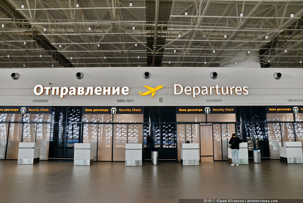 Как лететь из аэропорта Симферополь? Лайфхак аэропорта, нового, терминала, здесь, терминалу, посадку, теперь, например, покажу, ожидания, конец, вылета, аэровокзала, Москву, внизу, подобие, стендов, Кстати, проще, Ориентироваться
