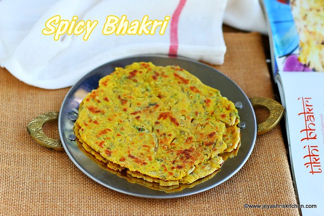 Spicy Bhakri recipe