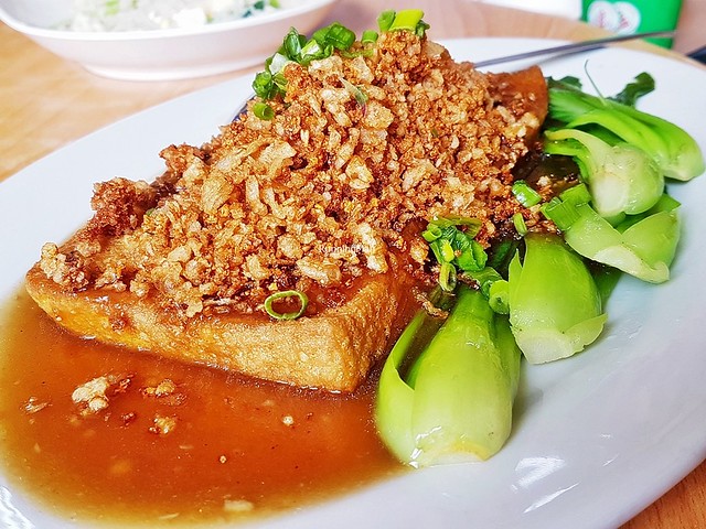 Cai Poh Tofu Bean Curd