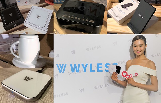 WYLESS鏡光無線快充，多樣無線新品帶你走進無線充電的新時代