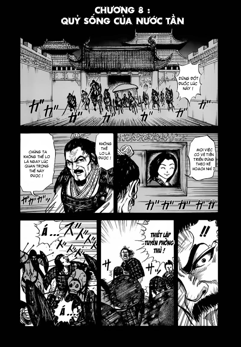 Kingdom - Vương Giả Thiên Hạ chapter 8 - Trang 2