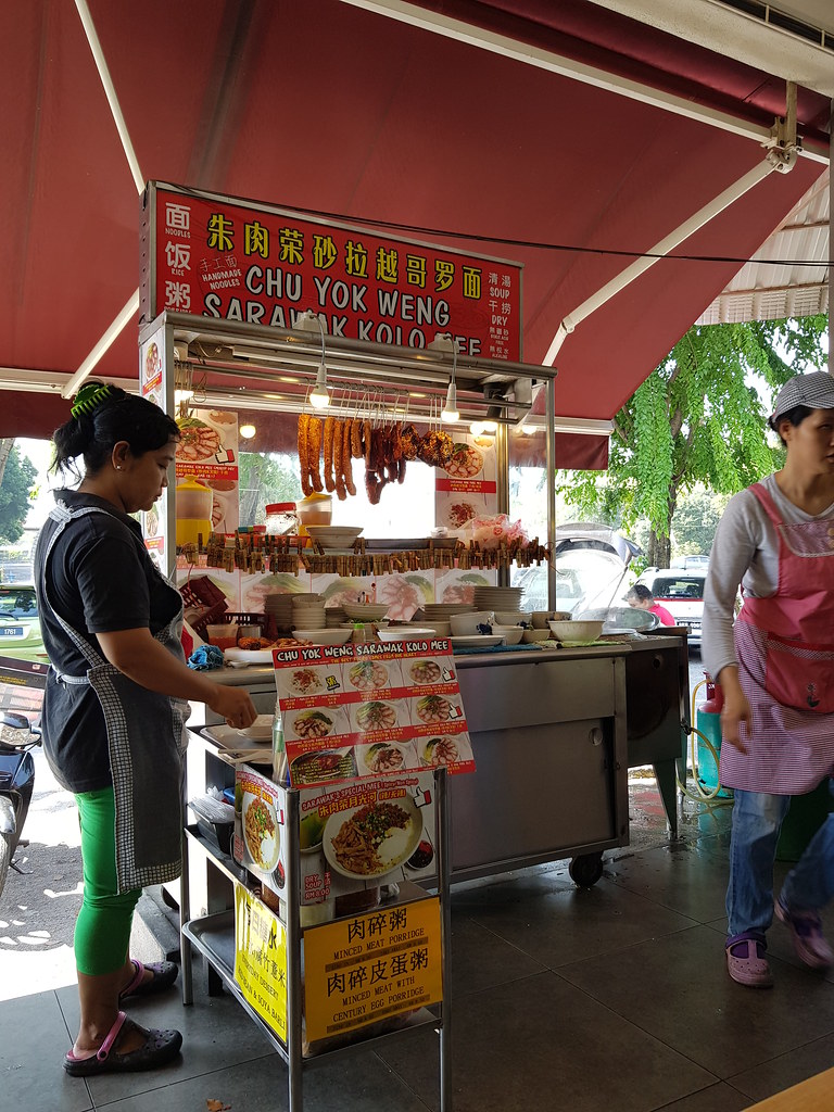 @ 猪肉荣砂拉越哥罗面档 Chu Yok Weng Sarawak Kolo Mee Stall at Permai Utama E Fatt 猪肉荣茶餐室 USJ 1