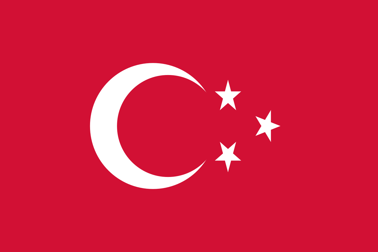 Flag used in Egypt during the rules of Isma'il Pasha and Tewfik Pasha (1867–1881) 
