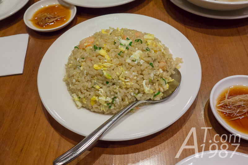 Din Tai Fung - Shrimp Fried Rice