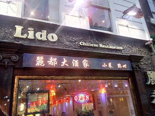 Lido Restaurant Soho July 18 1