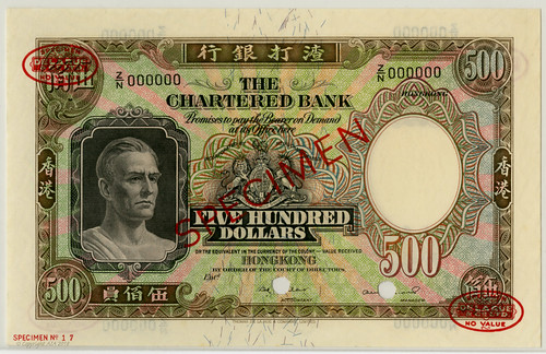 Lot 319. Hong Kong. The Chartered Bank (1962-75) Specimen Banknote