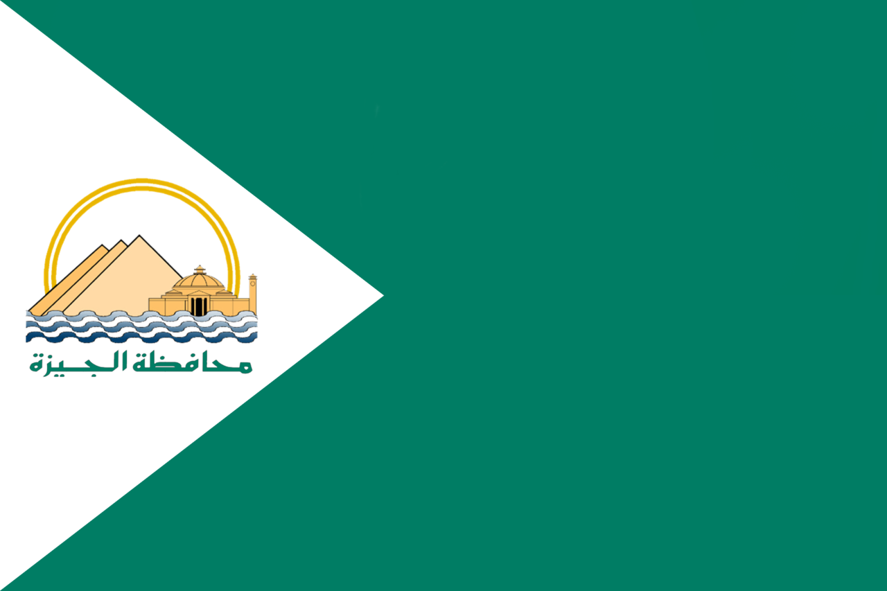 Flag of Giza Governorate