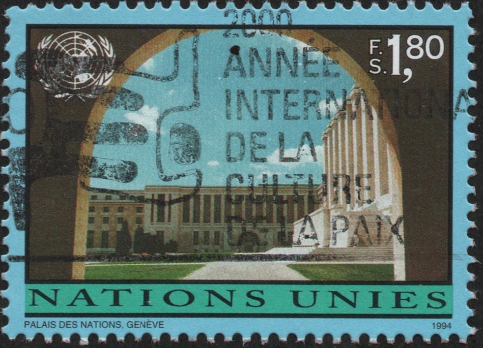 United Nations Offices at Geneva - Scott #257 (1994)