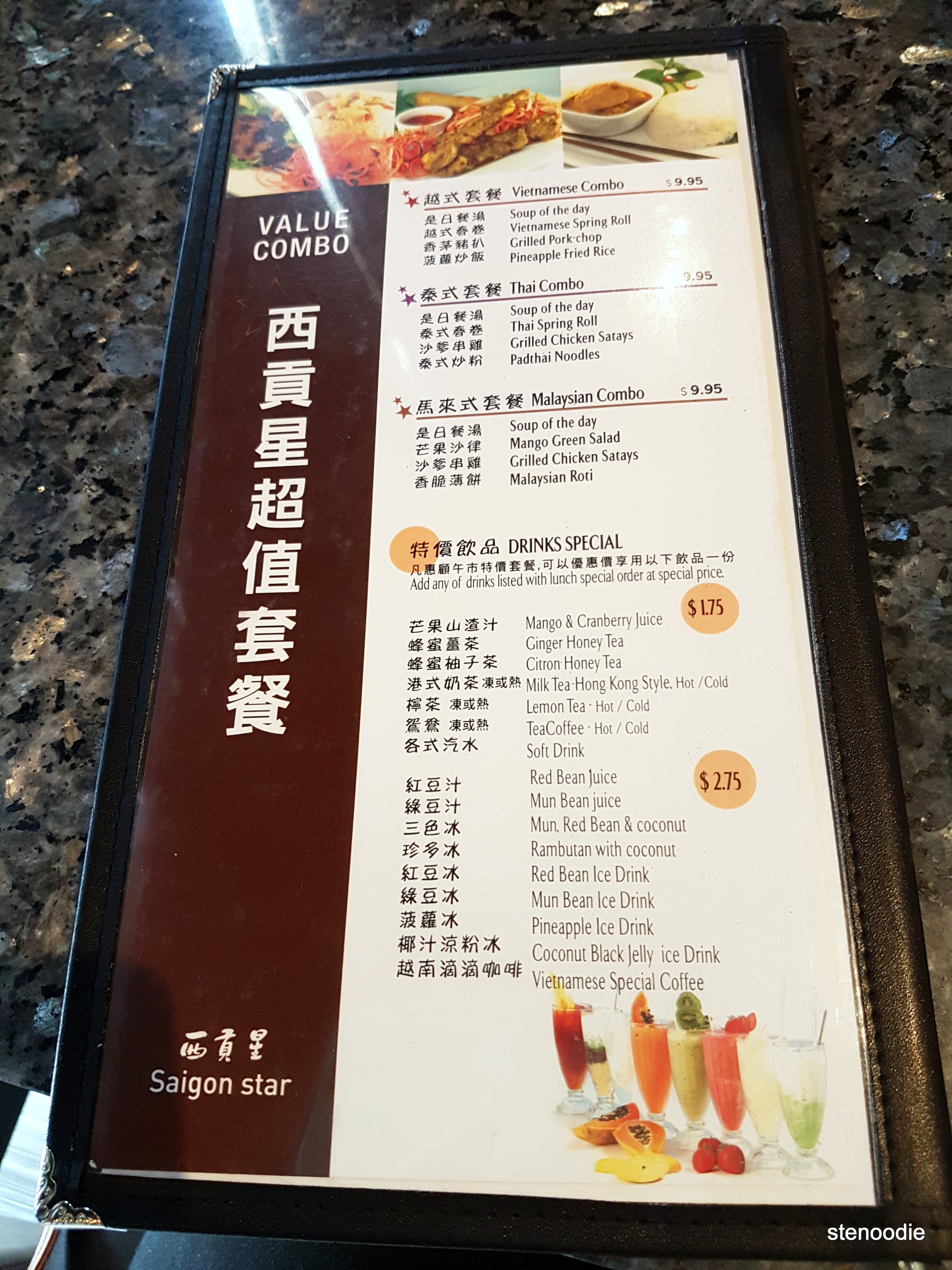  Saigon Star menu and prices