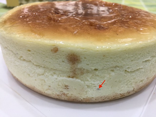 超品起司烘焙工坊-藍紋起司蛋糕