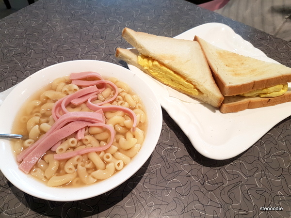  Ham and Macaroni and Egg Sandwich