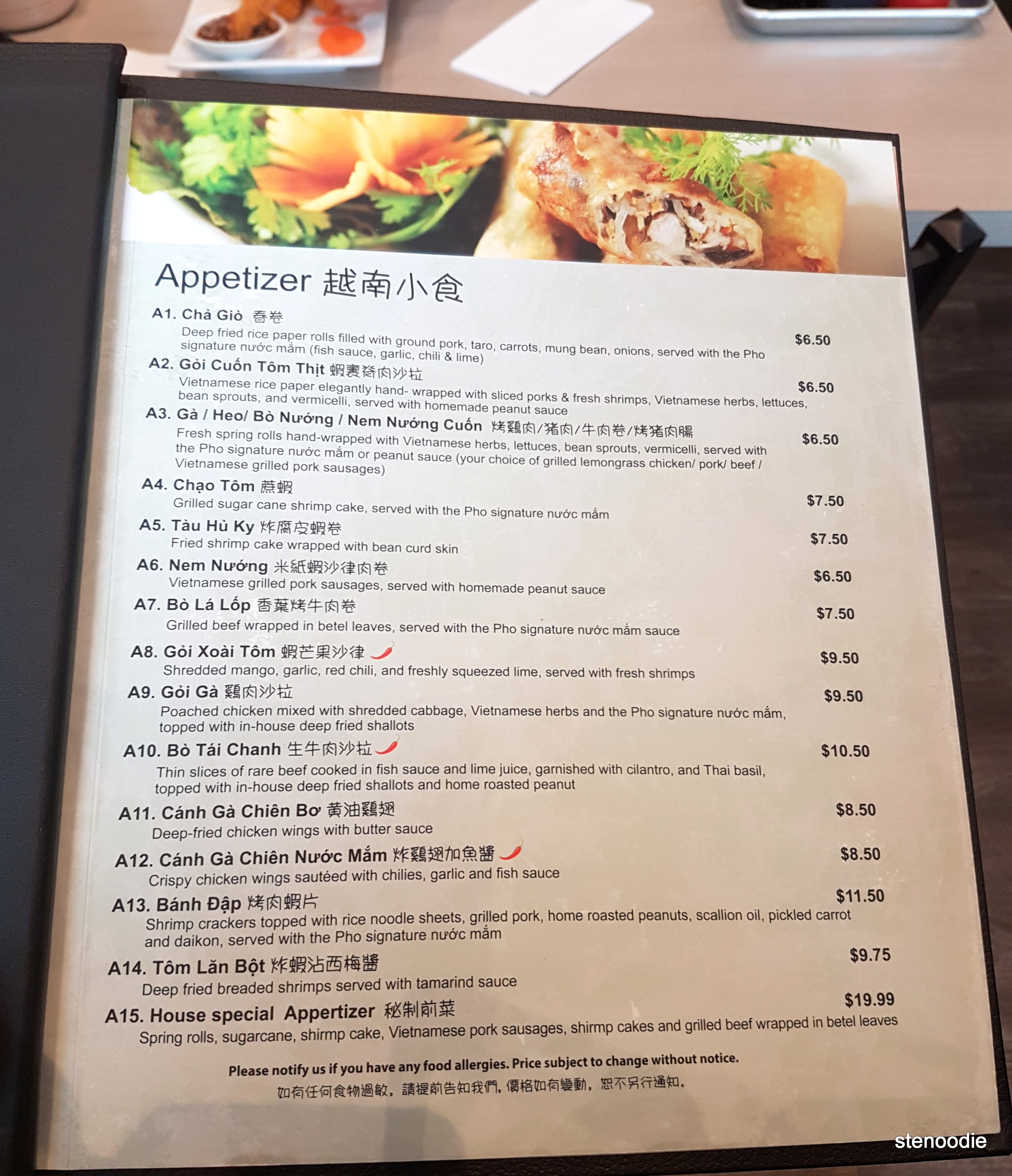 The Pho Restaurant menu and prices