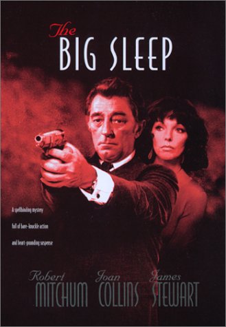 The Big Sleep - 1978 - Poster 4