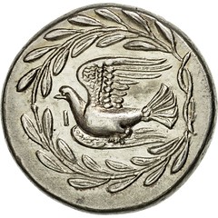 Sikyonia Silver Stater reverse