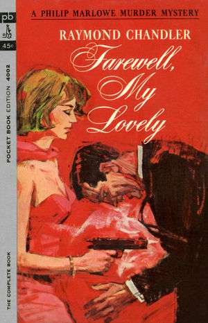Farewell, My Lovely - Book Cover 6