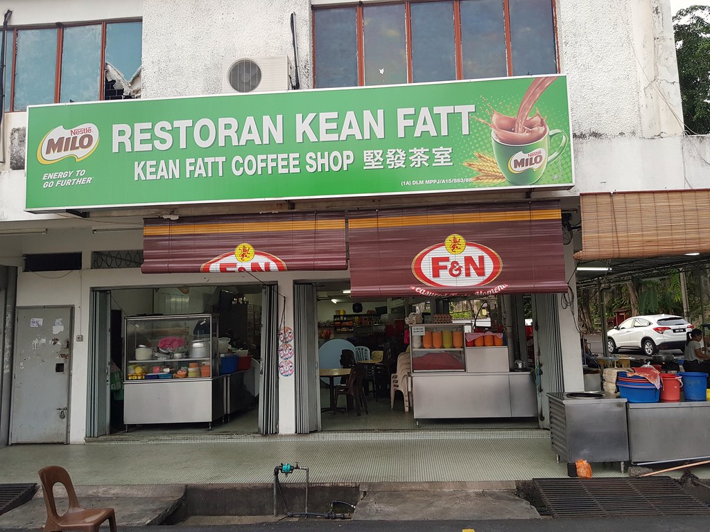 @ 堅發茶室 Restaurant Kean Fatt Taman Bahagia No2 SS3/59e