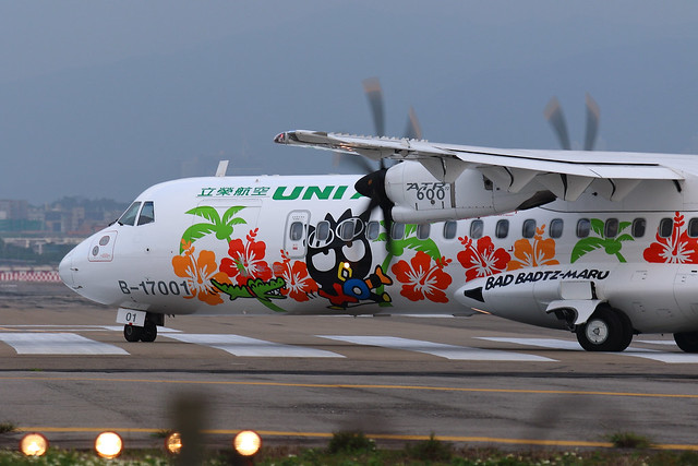 UNI Airways ATR 72 | B-17001