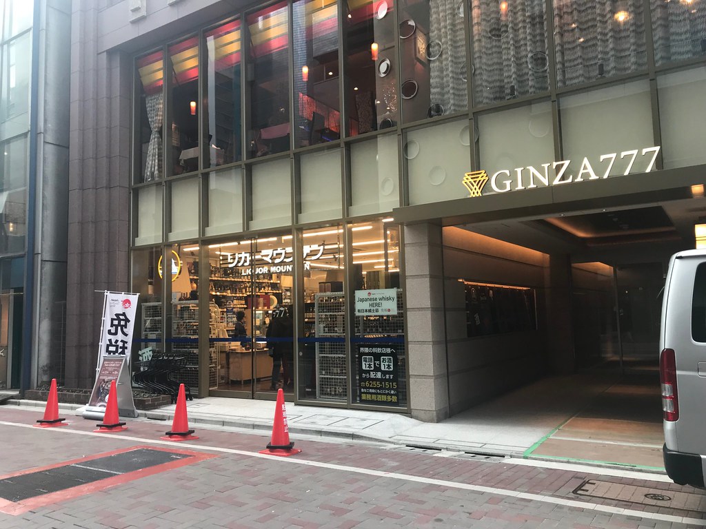 Ginza777