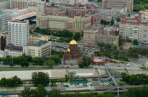 novosibirsk новосибирск aerial city church