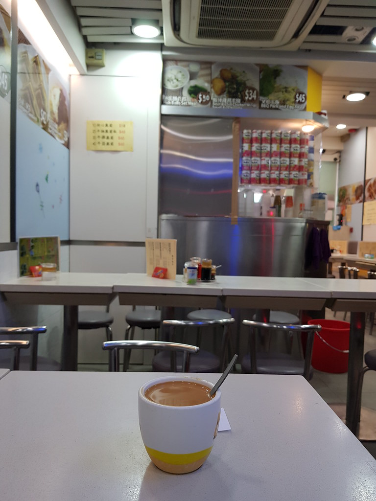 @ 勤記粉麵 King'Cafe at 銅鑼灣渣甸街31号地下 Causeway Bay 31 Jardin Street 07:00am- 12:00am