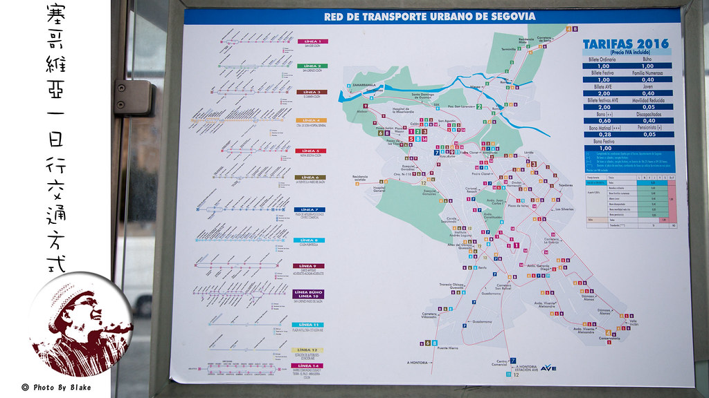 La Sepulvedana,塞哥維亞火車,西班牙國鐵,塞哥維亞,馬德里到塞哥維亞,Segovia,塞哥維亞交通,塞哥維亞一日遊,西班牙親子自由行,西班牙火車,查馬丁車站,MARID-CHAMARTIN @布雷克的出走旅行視界