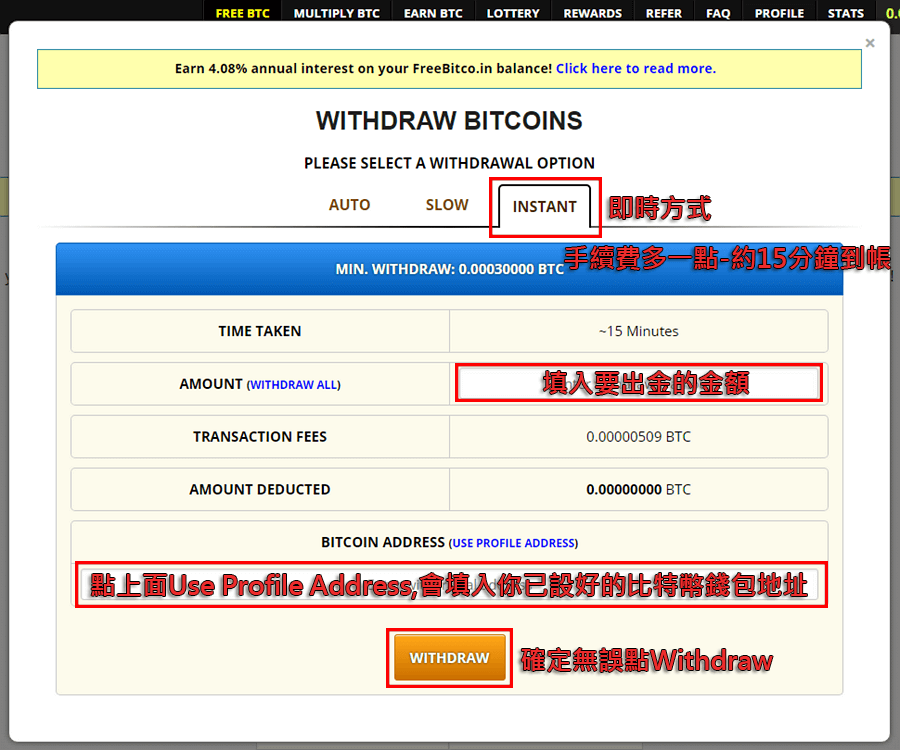 bius gratuit bitcoin înscriere