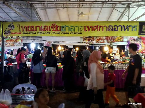 Malaysia Thailand Halal Food Fair