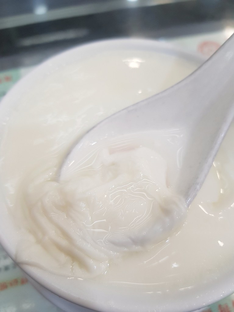馳名雙皮燉奶 $36 @ 義順牛奶公司 Yee Shun Milk Company at 佐敦道庇利金街63号 Jordan Pilkem Street