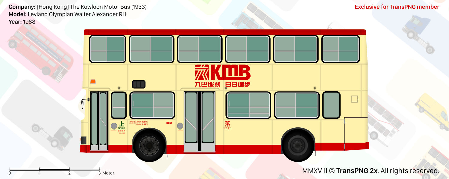 The_Kowloon_Motor_Bus - [20023X] The Kowloon Motor Bus (1933) 41593736661_03be4d0441_o