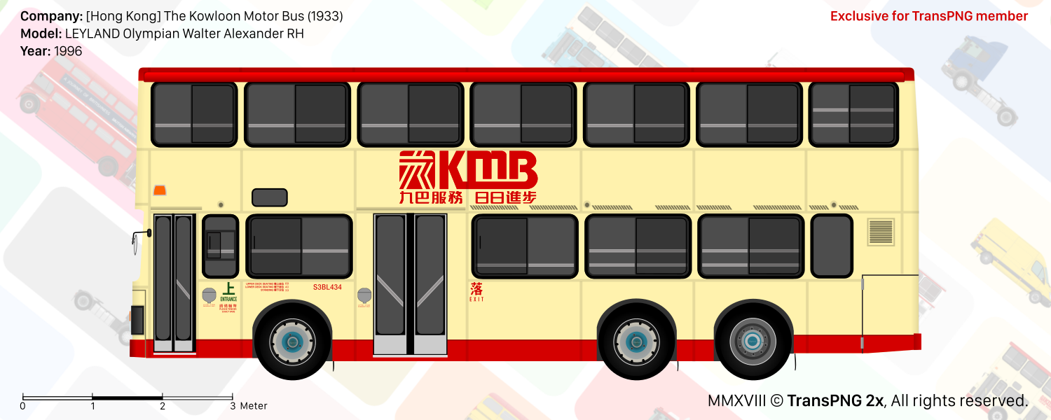 [20016X] The Kowloon Motor Bus (1933) 26595717377_4d9c066b90_o