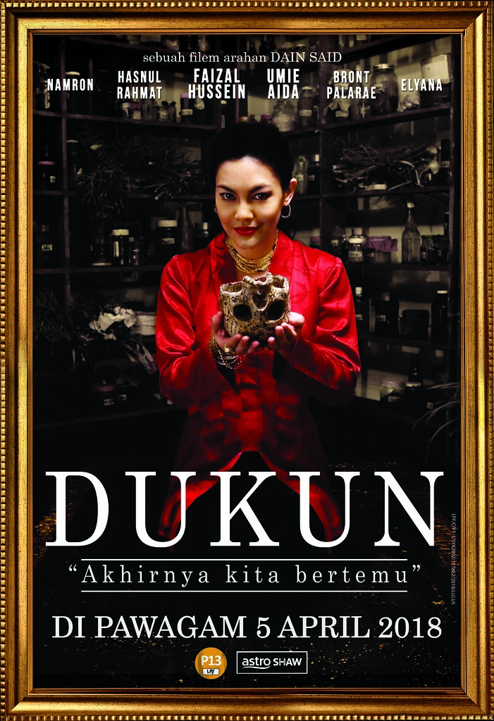 Dukun Main Poster