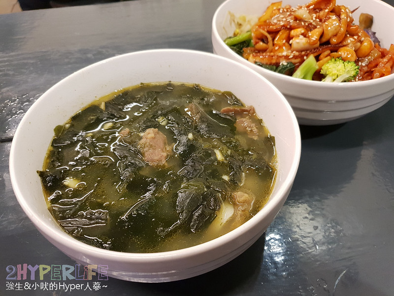 東東杯飯 | 台中韓國美食就在SOGO百貨附近巷弄，重口味朋友會喜歡，還有限量海苔牛肉年糕湯，道地韓國老闆娘味道用的很接近當地料理哦！ @強生與小吠的Hyper人蔘~