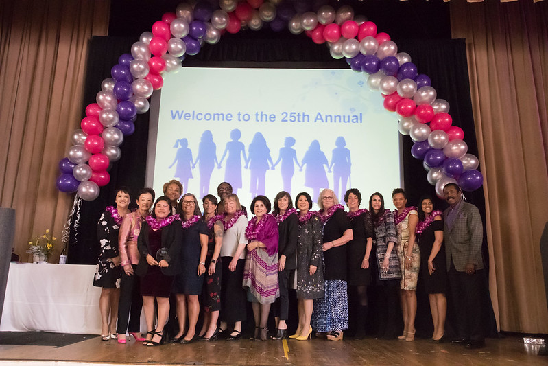 2018 Women's Hall of Fame